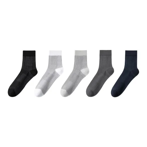 MADALLO [5 пар] Белый + Светло-серый + Темно-серый + Сапфирово-синий + Черный мужские носки MID до икры