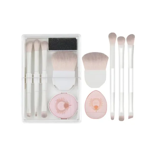 Geanno Makeup Brush Clothing Sets Портативный 8 шт Набор Хранение Коробка Мини Щетка для теней Loose Пудра Щетка Инструменты для красоты
