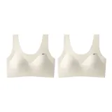 Двухкомпонентная упаковка (Кремово-белый + Кремово-белый)