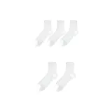 Мулберри Шёлк/5 Упаковка Комбо 5 (5 Упаковок Белых)