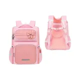 9870 Розовый Маленький + 3D Пенал 1-2 Класса / 105-128 см