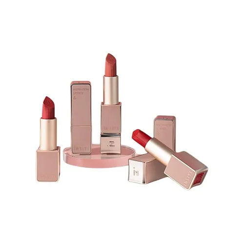 INSITI Inspiration Gallery Свет Kiss Помада Винтажный Красный Молочно-чайный Glossy