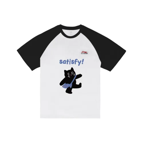 LiNing T-Shirt Унисекс Белый Черный