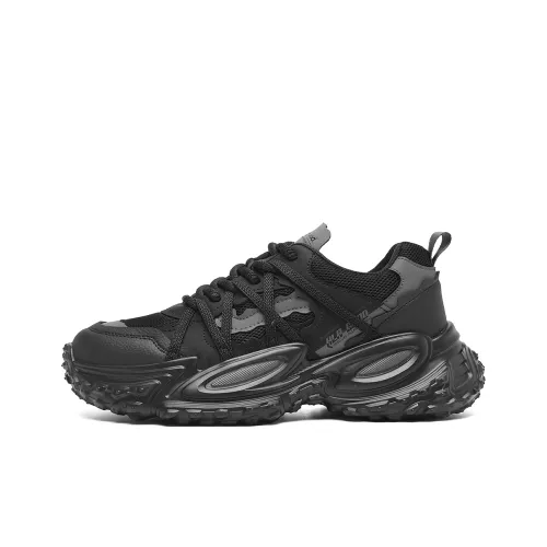 HLA Низкий топ толстая подошва кроссовки мужские