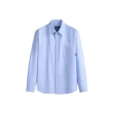 0606 Далекий Небесный Синий