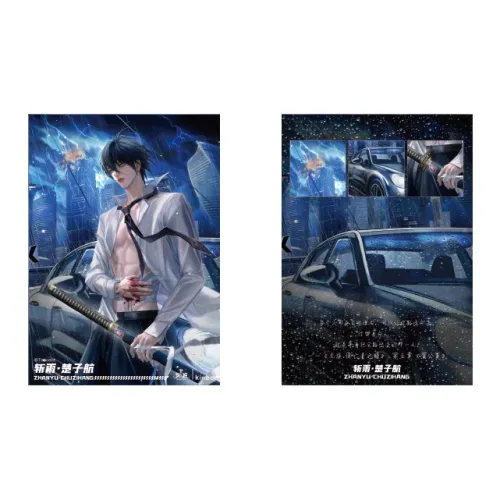 GUANGBO Дракон Clan Raincutter Чу Жихан Фотоаппараты мгновенной печати Аниме мерч