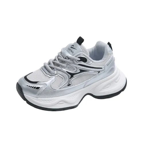 Питер Пэн Низкий Топ Детские Лайфстайл Обувь Подростки