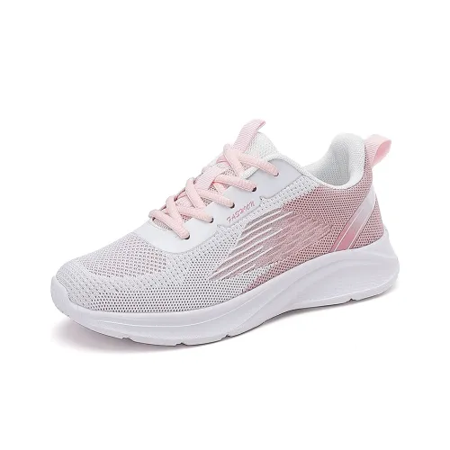 Wooden Rabbit Slip-resistant Abrasion-resistant Breathable Lightweight Cushioned Kids Lifestyle Shoes Teenagers Деревянный кролик противоскользящий устойчивый к истиранию дышащий легкий с амортизацией детские повседневные туфли для подростков