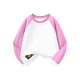 Розово-красный