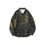 Камуфляжный