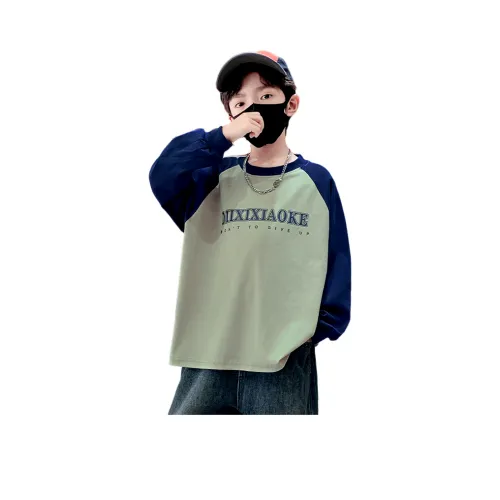 Guldoeleph Kids Топы