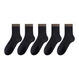 5 пар черного