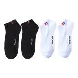 Белый X 2 + Черный X 2