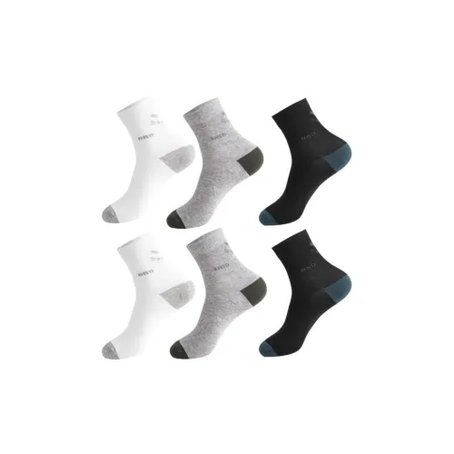 MAXDAVID 2 White 2 Black 2 Gray 6 Pack Men's Mid Shin Socks MAXDAVID 2 Белый 2 Черный 2 Серый 6 Пачка Мужские Носки до икры MID