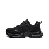 Графитно-черный