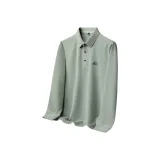 Горох Зеленый