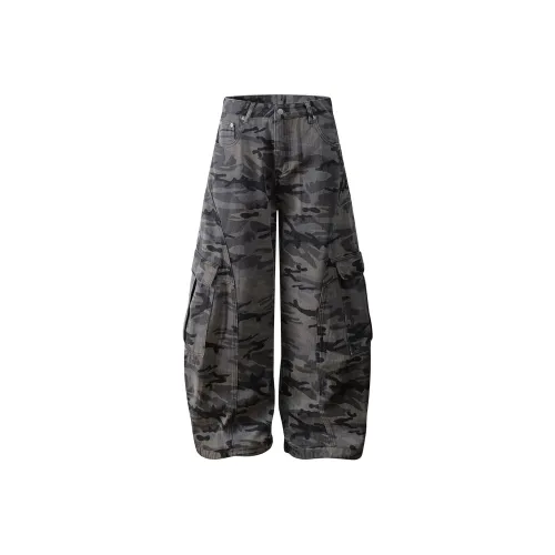 GBXM Камуфляж Унисекс Карго Брюки