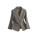 Светлый кофейный деловой костюм