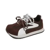 Коричневый