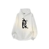 Белый (Хороший)