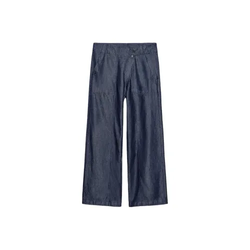 ZARA ZW Series Blue Women's Jeans ZARA ZW Series Синие Женские Джинсы