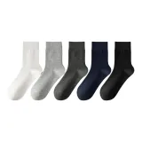 Белый + Светло-серый + Темно-серый + Темно-синий + Черный