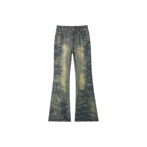 Freshclean Синий Унисекс Джинсы