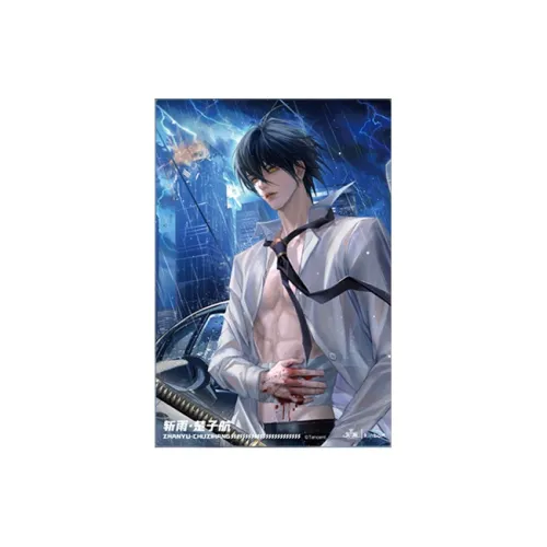 GUANGBO Дракон Klan Коллаборация Thunder Серый Аниме Мерч