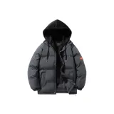 6677 Темно-серый