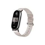 Кольцо, пряжка, круглый, ласточкин хвост, ремень, абрикос