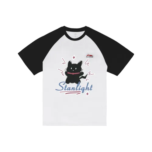 LiNing Короткий рукав T-рубашки унисекс белый и черный