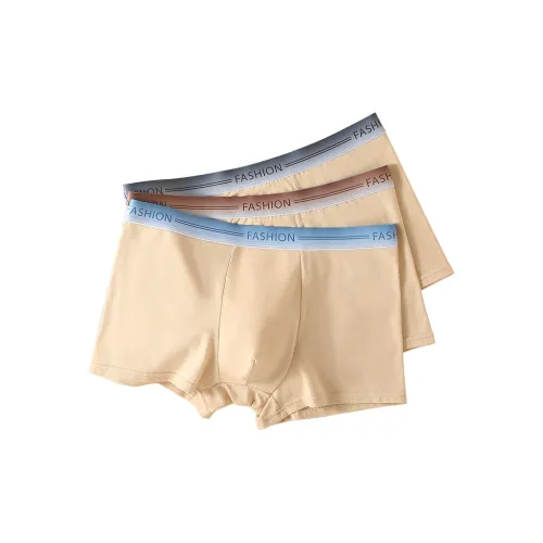 MENGZHAN Мужские боксеры MID с шаговым швом дышащие минималистский стиль удобные дружественные к коже шорты мужские