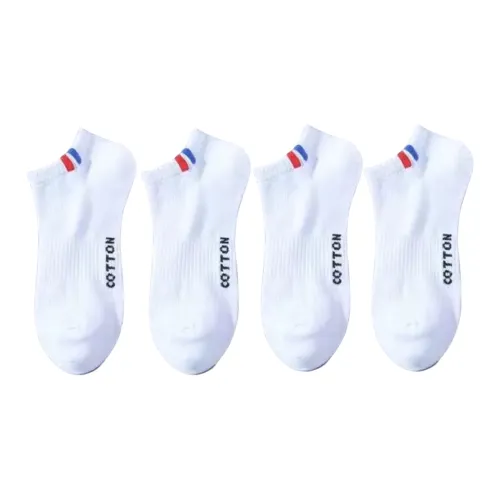 NACARADAR Низкие носки унисекс Combo Set