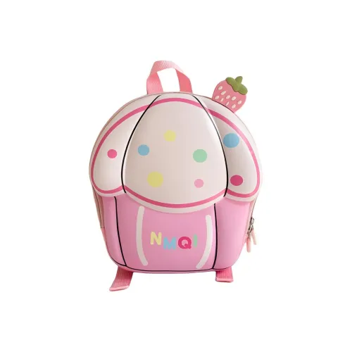 Meter Женский Детский Рюкзак Мальчики Детский Мультяшный Рюкзак Маленький Многоцветный