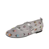 Серебристый