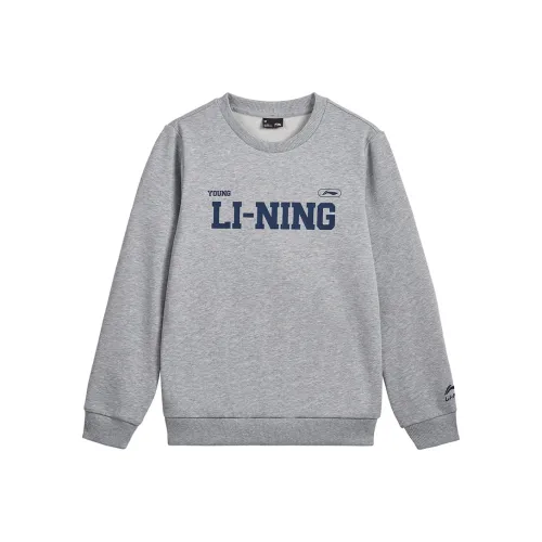 LINING Фотиния Серый Школьный возраст Толстовки