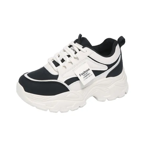 Питер Пэн Низкий Топ Детские Лайфстайл Обувь Подростки