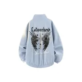 Далекий Небесный Лазурь