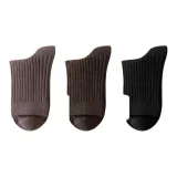 Светлый кофейный + Темный кофейный + Черный