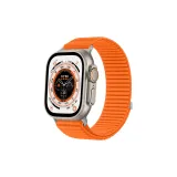 Вэй Син R Оранжевый