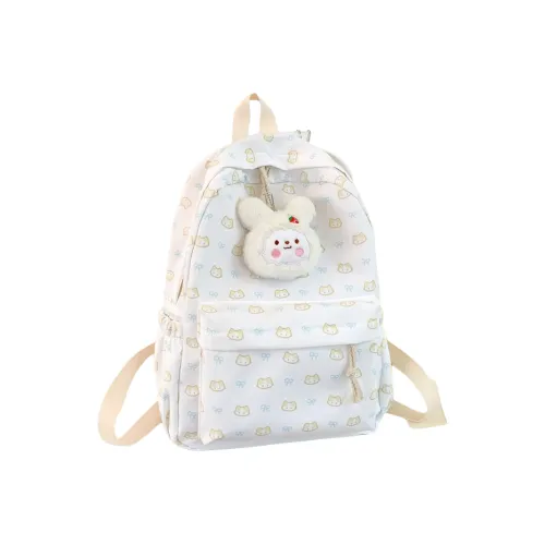 Lv Fielder Полиэстер Рюкзак Детский Многоцветный