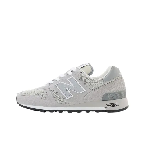 New Balance NB 1300 Беговые кроссовки Унисекс Серый