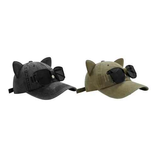 IOTS Полиэстер Кепки Унисекс