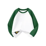 Темно-зеленый