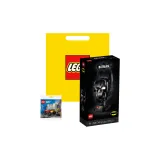 Бэтмен Шлем + Случайный Пазл Сумка *1 + Сумка для покупок (Материал Случайный)