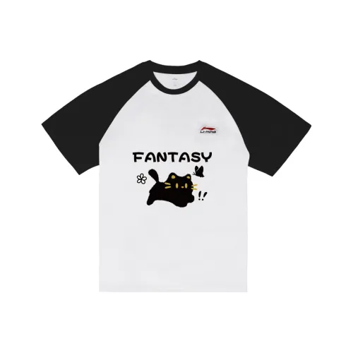 LiNing Короткий рукав T-рубашки унисекс белый и черный