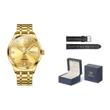 Золотистый стальной браслет