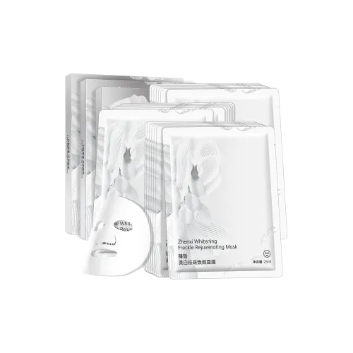 ANMUDAN Тканевые маски Унисекс