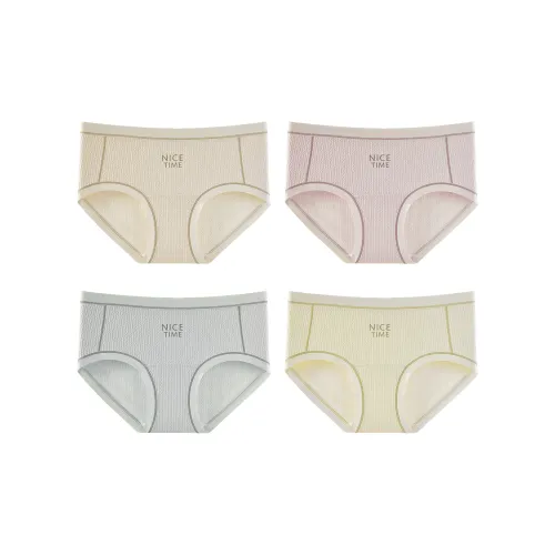 Urban Beauty Трусики-бикини Женские упаковка из 4 штук