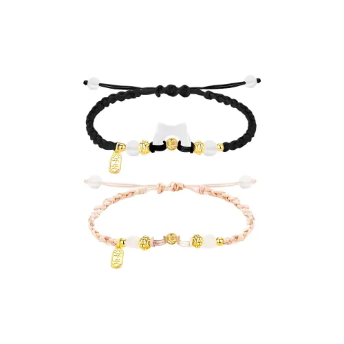 Yu Oval Bangle Ткань Браслет Шнурки Унисекс